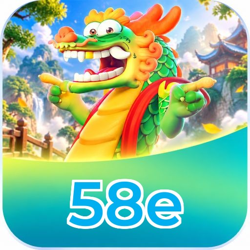 58e Lottery - Logo Oficial