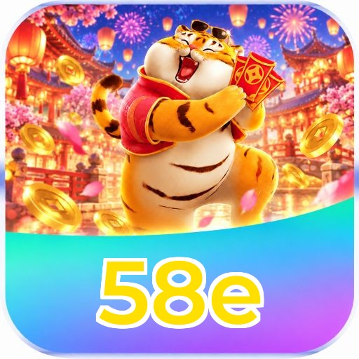 58e Win FAQ