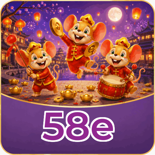 58e