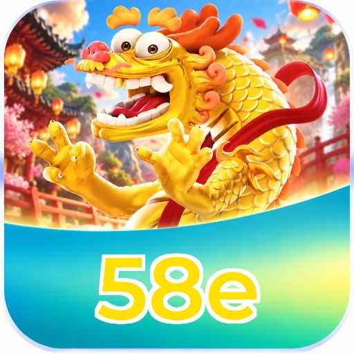 58e Compatibilidade