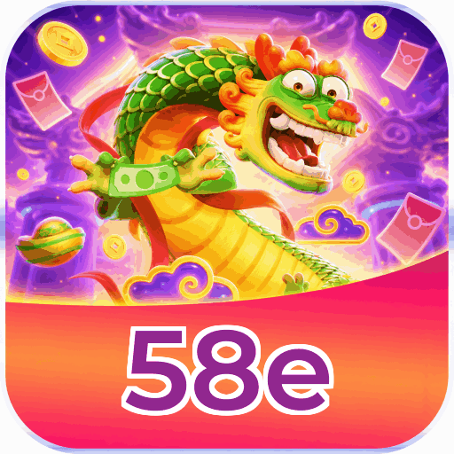 58e